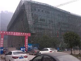 雅安市体育场灾后重建项目