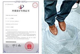 正能量节能科技钻石形采光罩承重及其专利证书