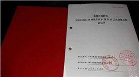 正能量科技成功签约祈福新村四季花园光导照明工程
