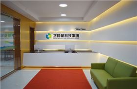 正能量节能科技-无电照明系统供应商