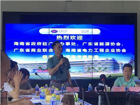 无电照明系统